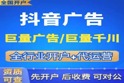 旅游景点SEM推广：吸引更多游客的技巧